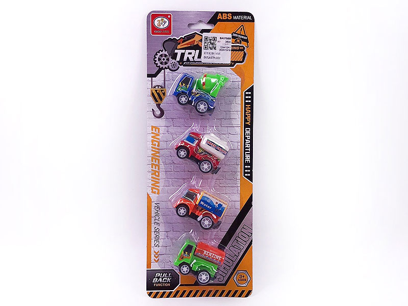 Pull Back Construction Truck(4in1) toys