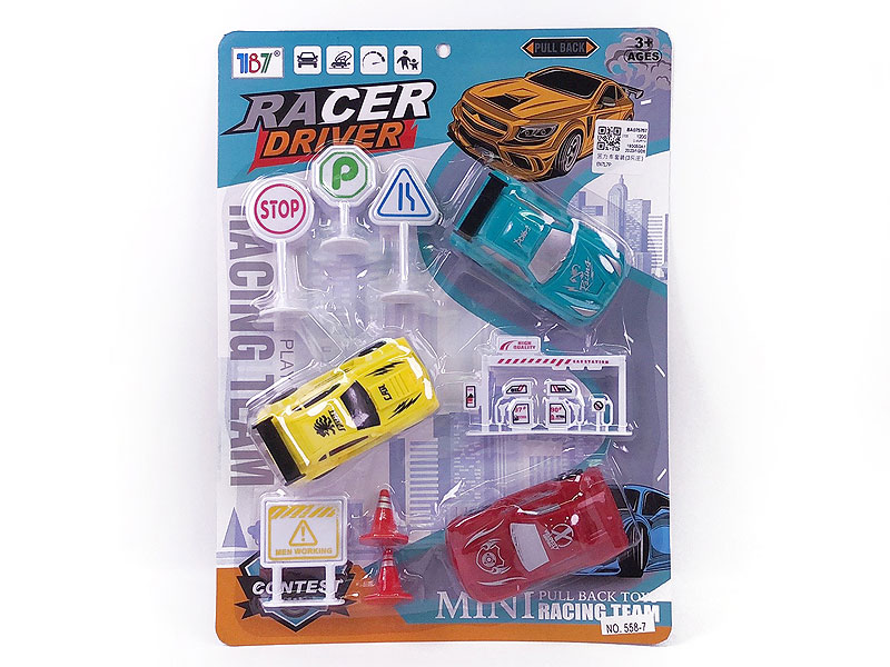 Pull Back Car Set(3in1) toys