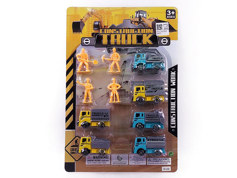 Pull Back Construction Truck Set toys