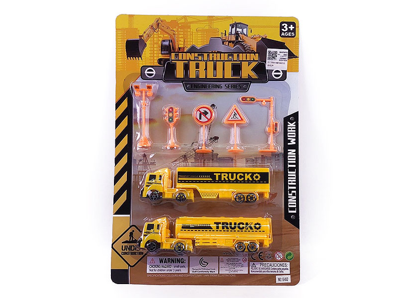 Pull Back Container & Tank Truck Set(2in1) toys