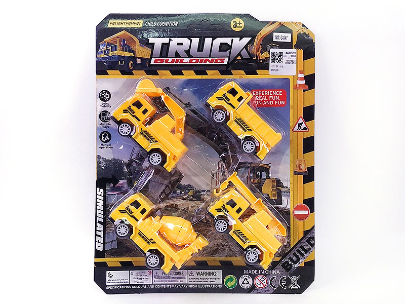 Pull Back Construction Truck(4in1) toys