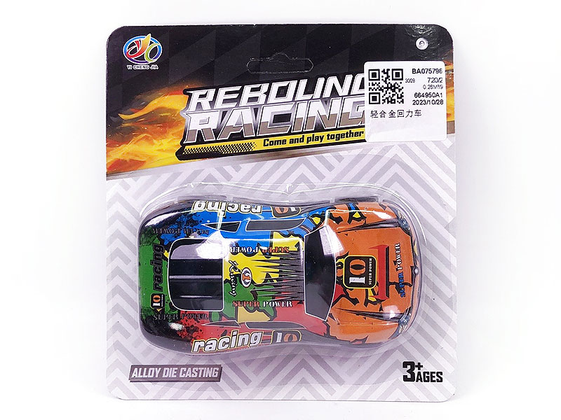 Die Cast Car Pull Back toys