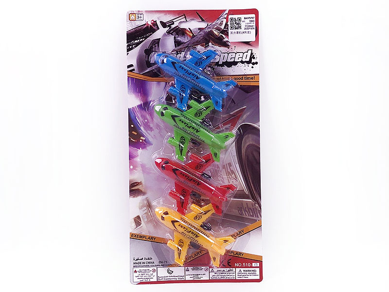 Pull Back Airplane(4in1) toys