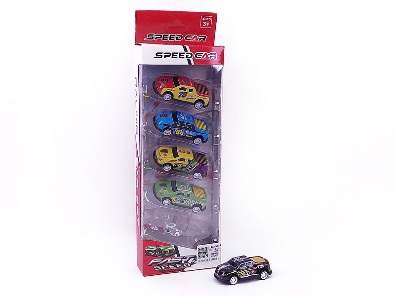 Pull Back Car(5in1) toys