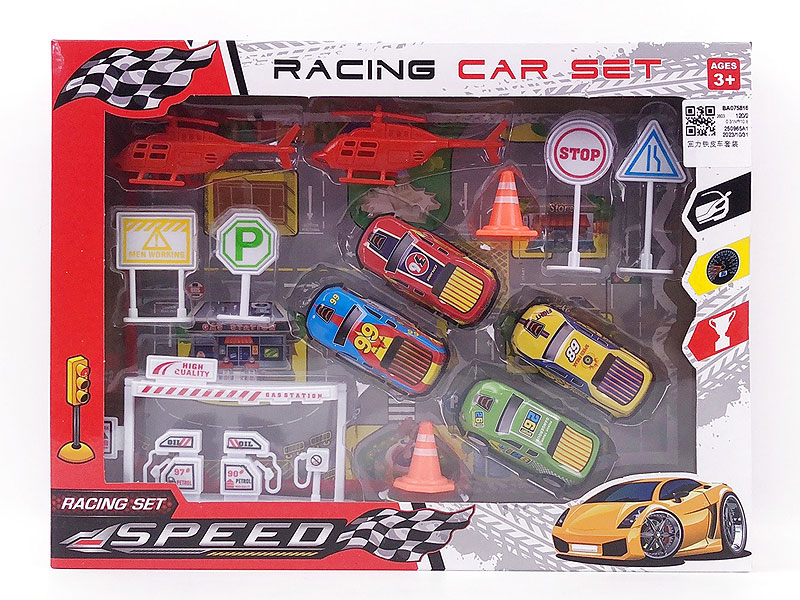 Pull Back Car Set toys