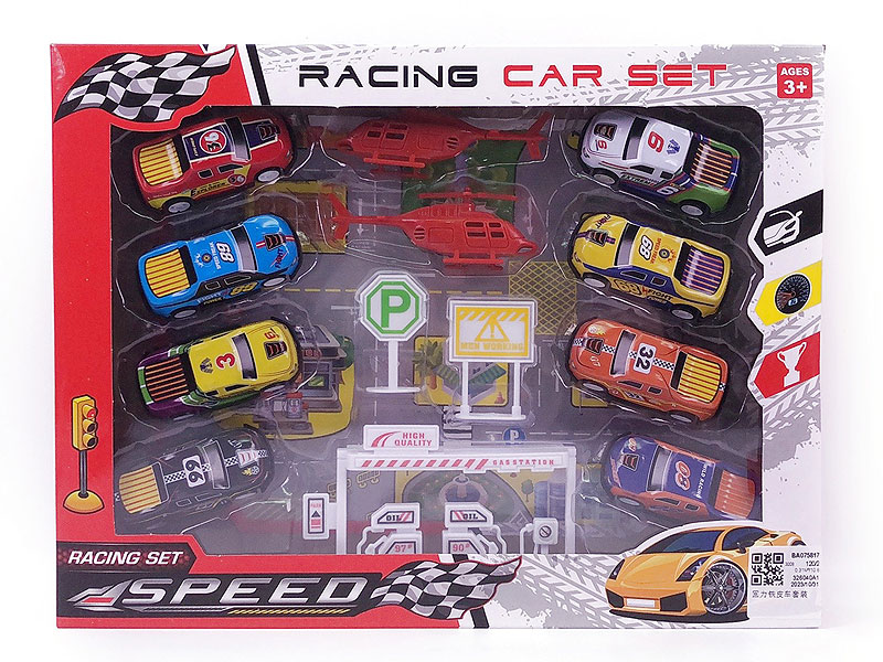 Pull Back Car Set toys