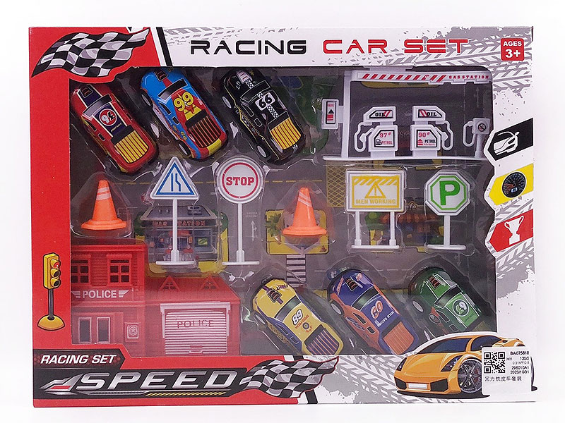 Pull Back Car Set toys