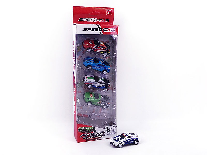 Pull Back Car(5in1) toys