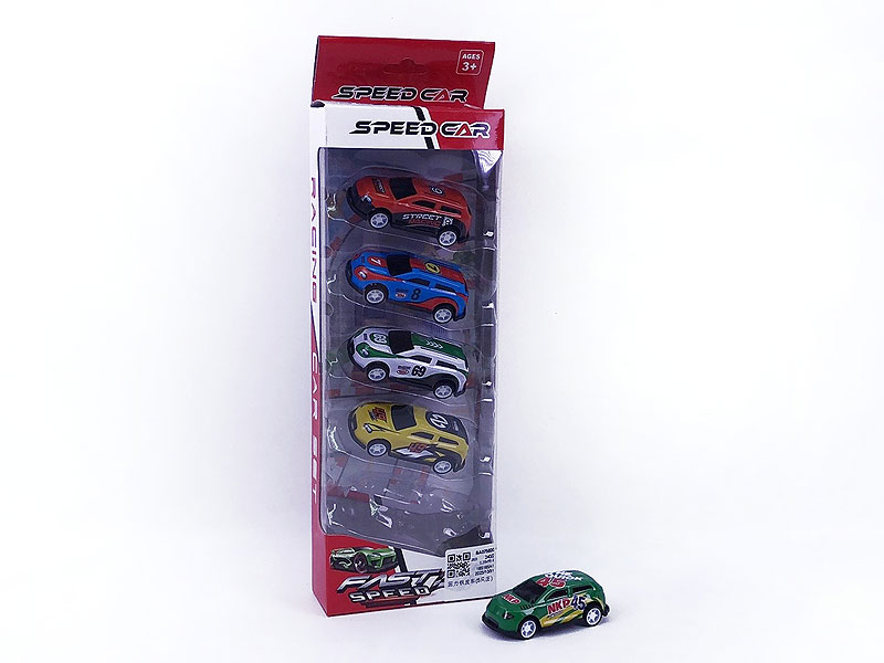 Pull Back Car(5in1) toys