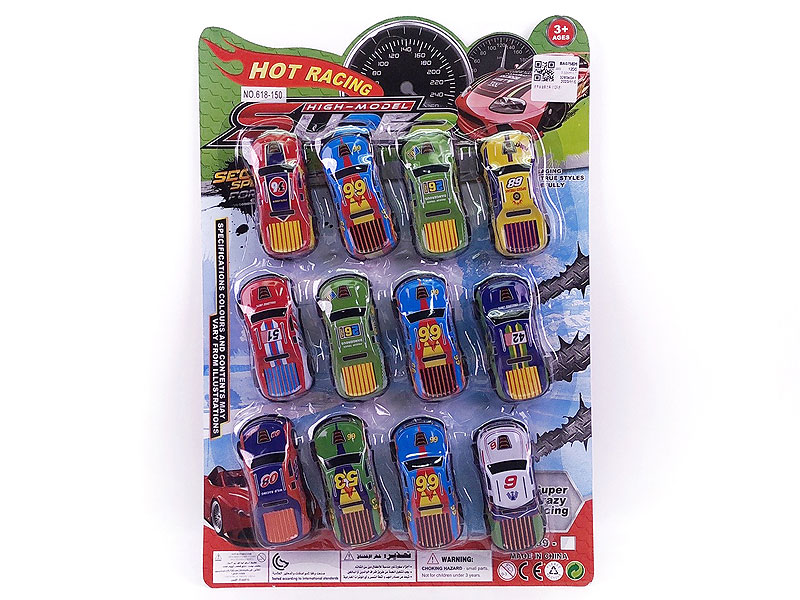 Die Cast Car Pull Back(12in1) toys