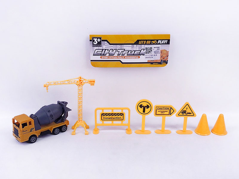 Pull Back Construction Truck Set toys