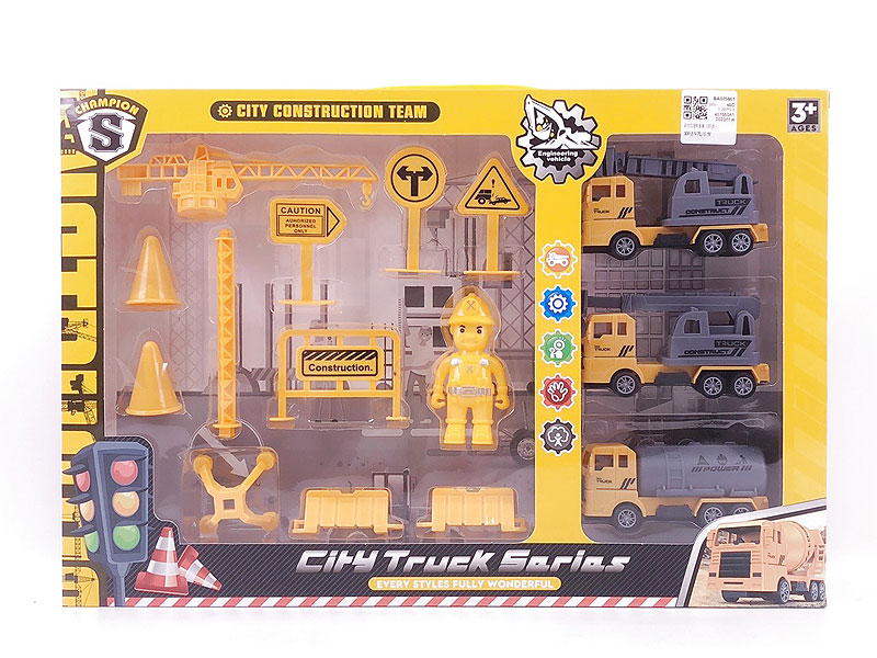 Pull Back Construction Truck Set(3in1) toys