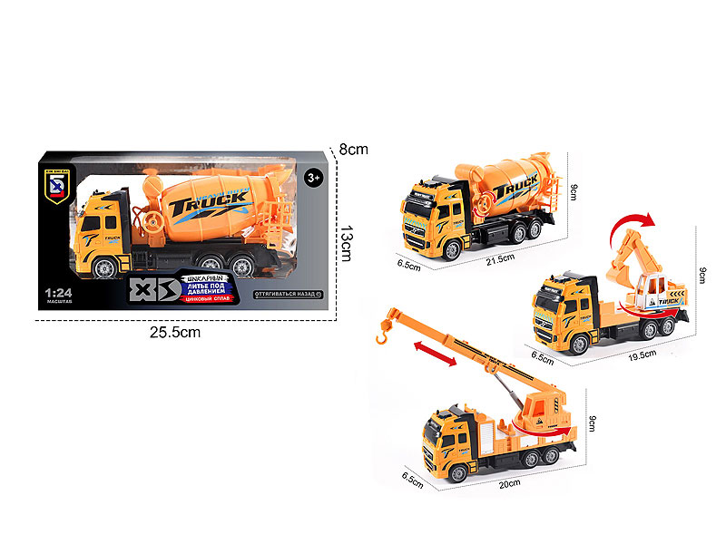 1:24 Die Cast Construction Truck Pull Back(3S) toys