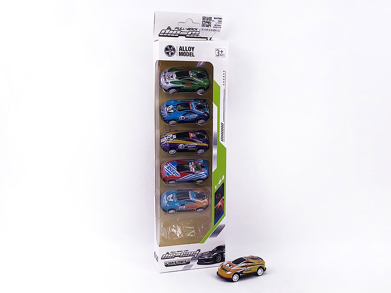 Pull Back Car(6in1) toys