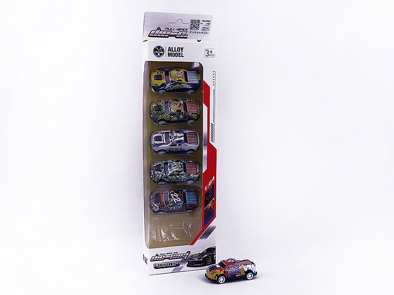 Pull Back Car(6in1) toys