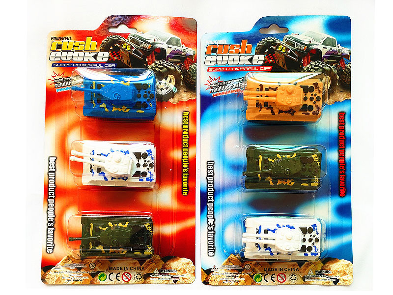 Pull Back Tank(3in1) toys