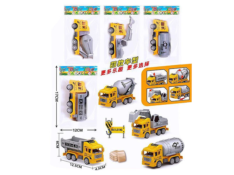 Pull Back Construction Truck 4S toys