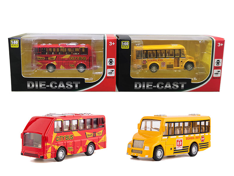 1:60 Die Cast School Bus Pull Back(2S2C) toys