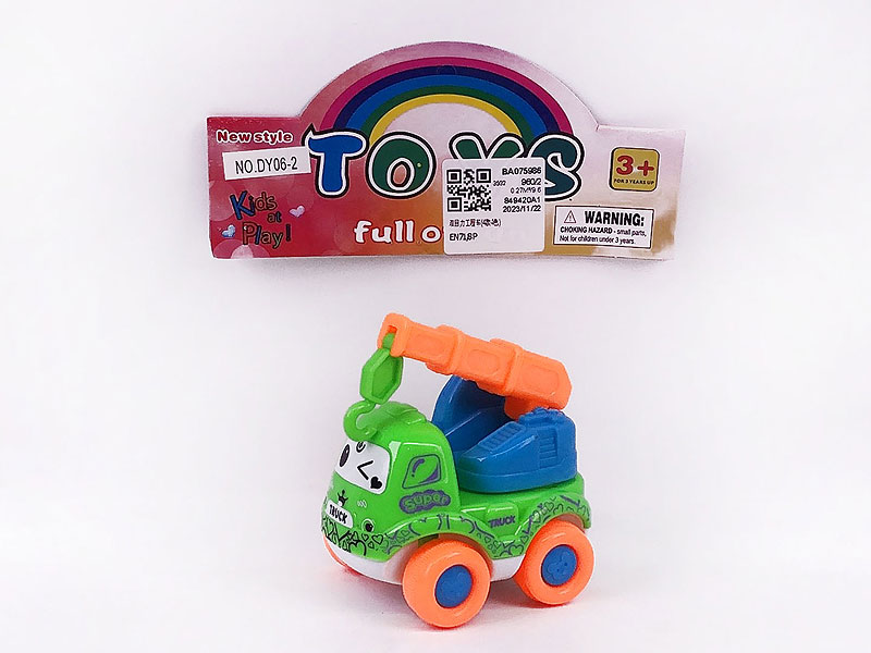 Pull Back Construction Truck(4S4C) toys