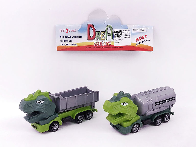 Pull Back Construction Truck(2in1) toys