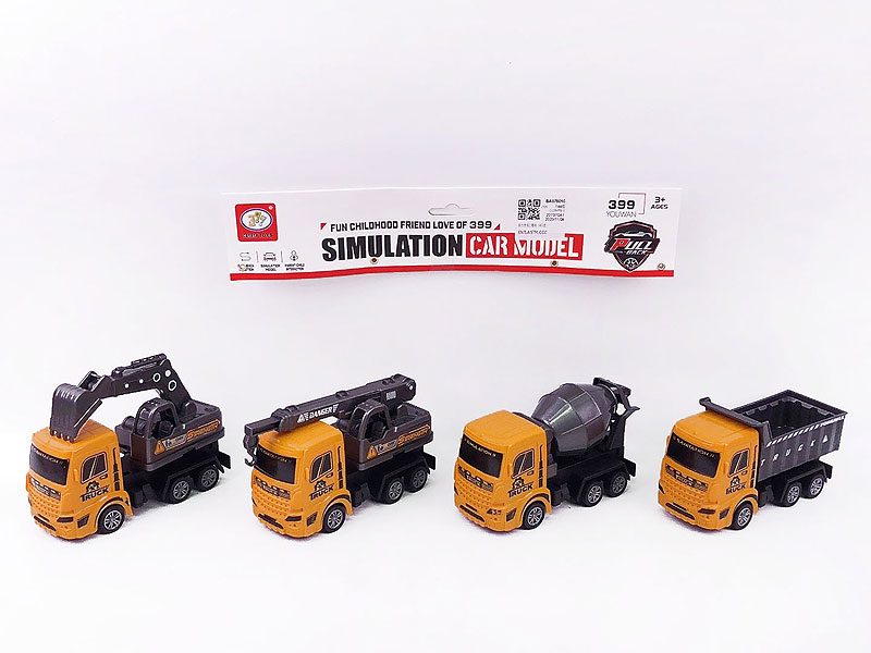 Pull Back Construction Truck(4in1) toys