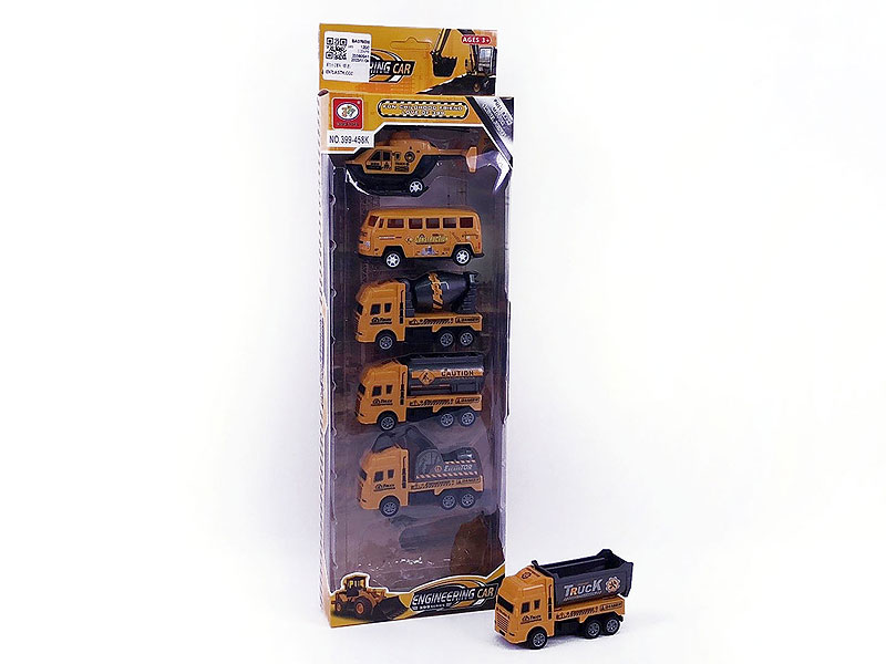 Pull Back Construction Truck(6in1) toys