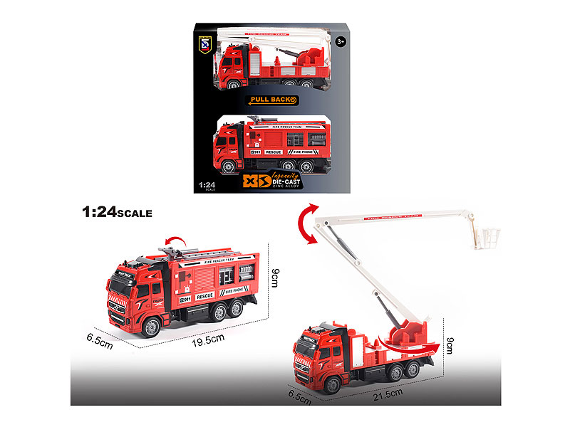 1:24 Die Cast Fire Engine Pull Back(2in1) toys