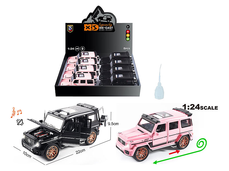 1:24 Die Cast Car Pull Back W/L_S(8in1) toys