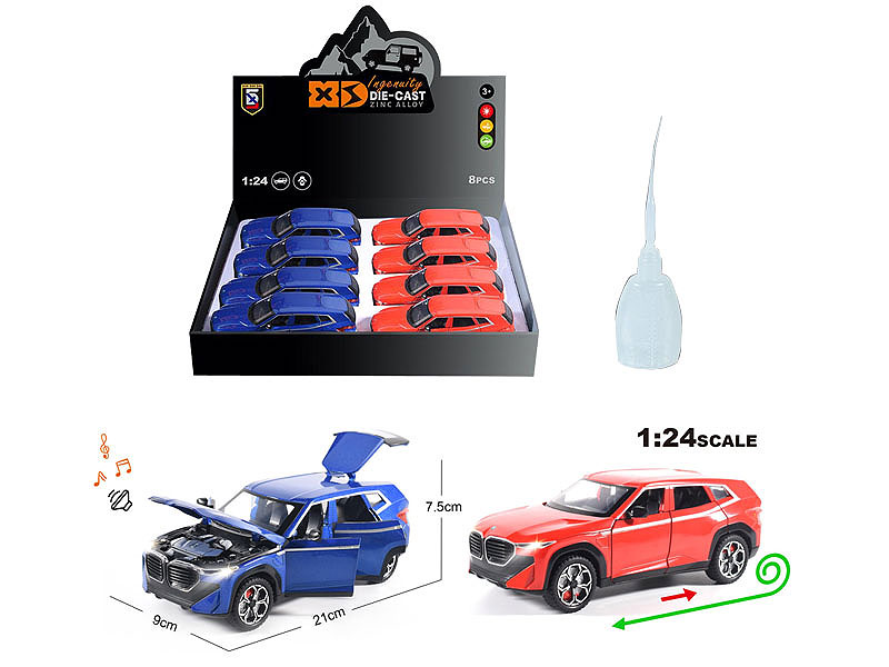 1:24 Die Cast Car Pull Back W/L_S(8in1) toys