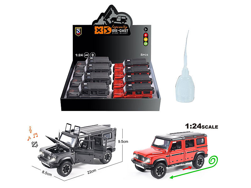 1:24 Die Cast Car Pull Back W/L_S(8in1) toys