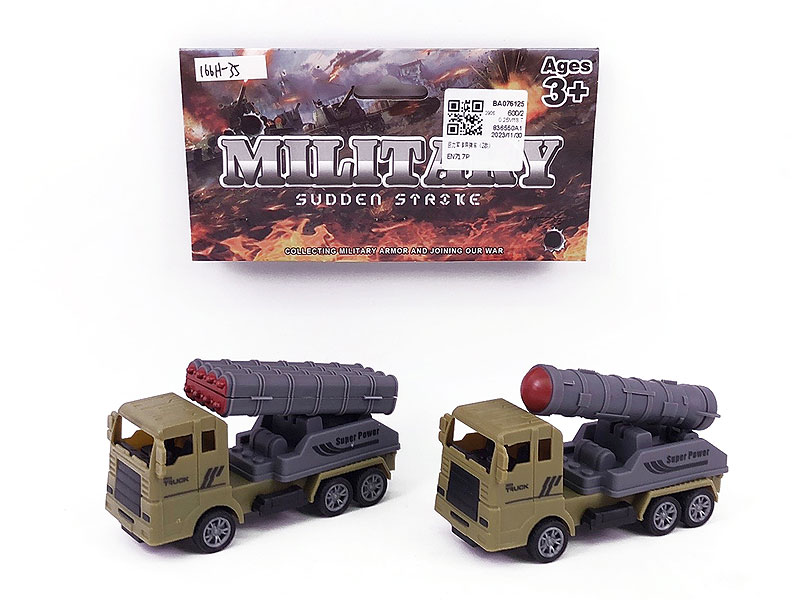 Pull Back Military Car(2S) toys