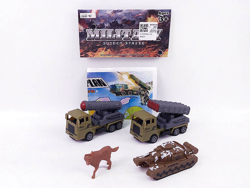 Pull Back Military Car Set(2in1) toys
