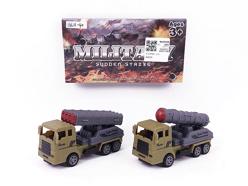 Pull Back Military Car(2in1) toys