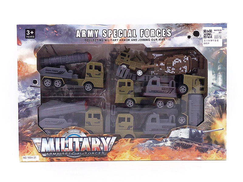 Pull Back Military Car Set toys