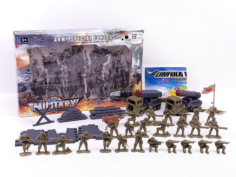 Pull Back Military Car & Military Set toys