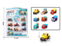 Pull Back Construction Truck(8in1) toys