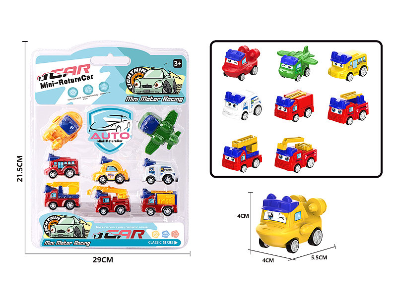 Pull Back Car(8in1) toys