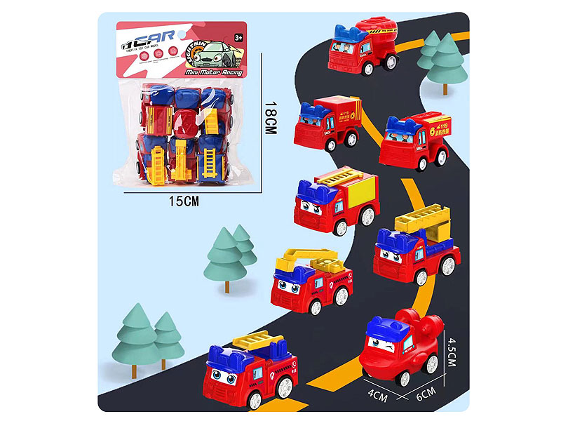 Pull Back Fire Engine(6in1) toys