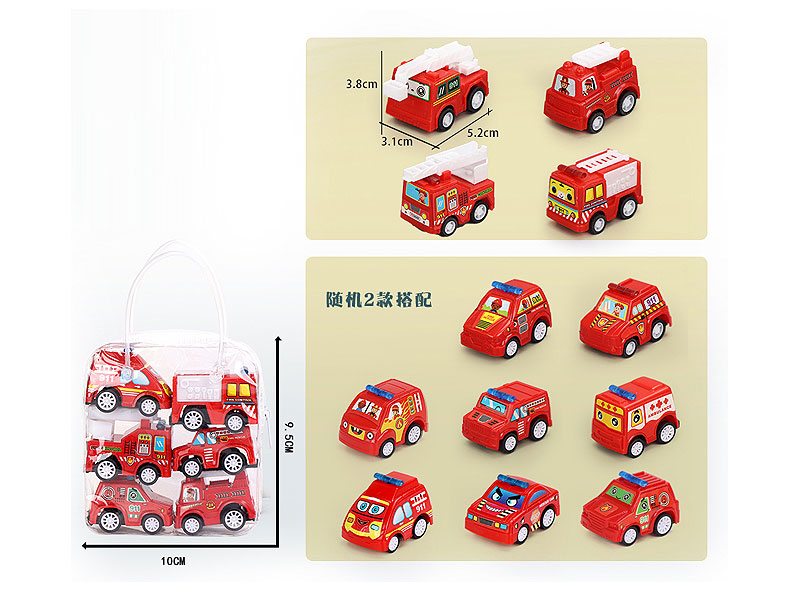 Pull Back Fire Engine(6in1) toys