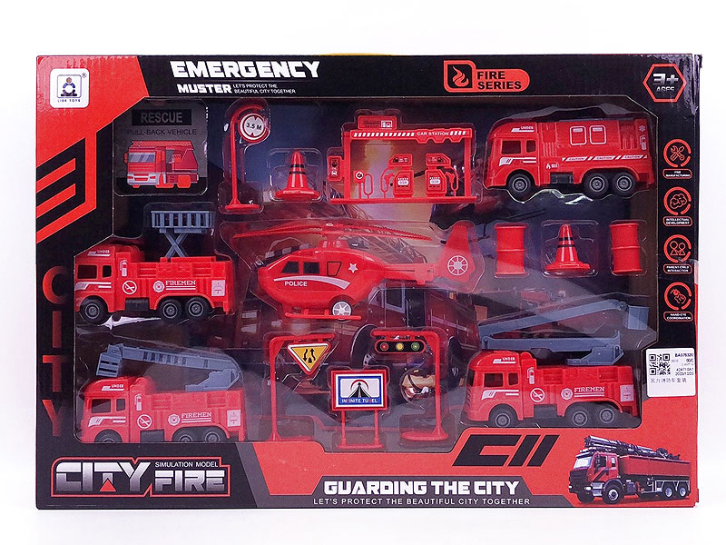 Pull Back Fire Engine Set toys