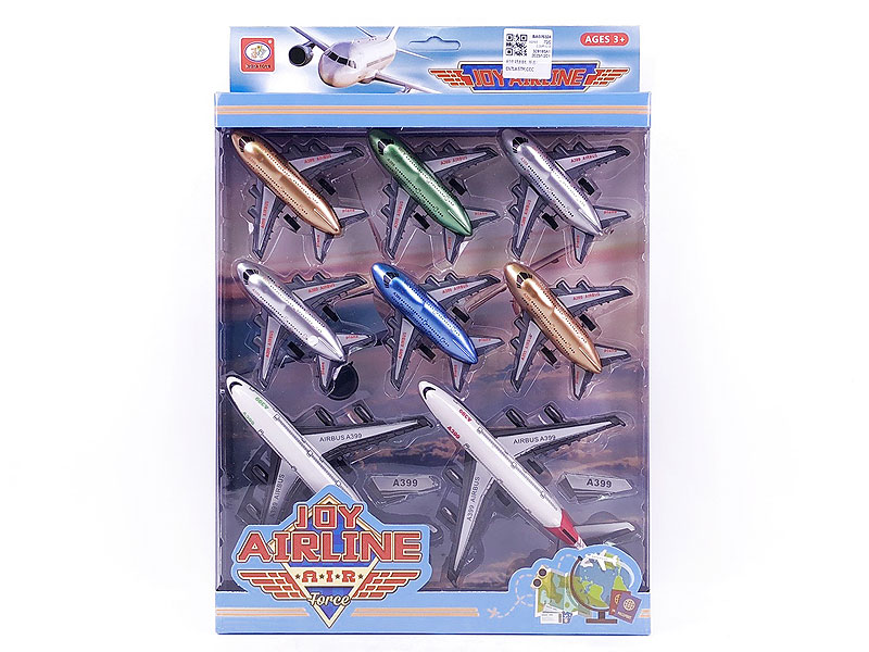 Pull Back Airplane(8in1) toys