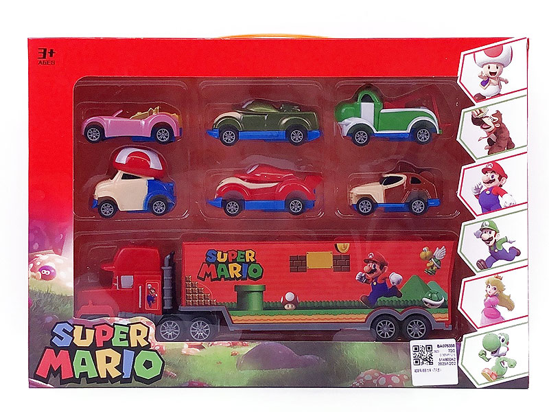 Pull Back Car(7in1) toys