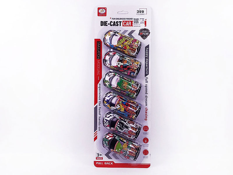 Die Cast Car Pull Back(6in1) toys