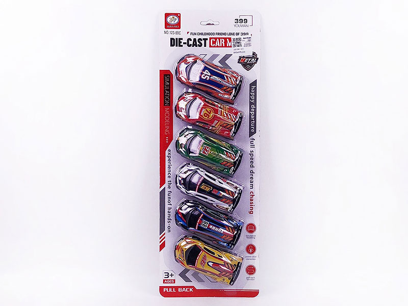 Die Cast Racing Car Pull Back(6in1) toys