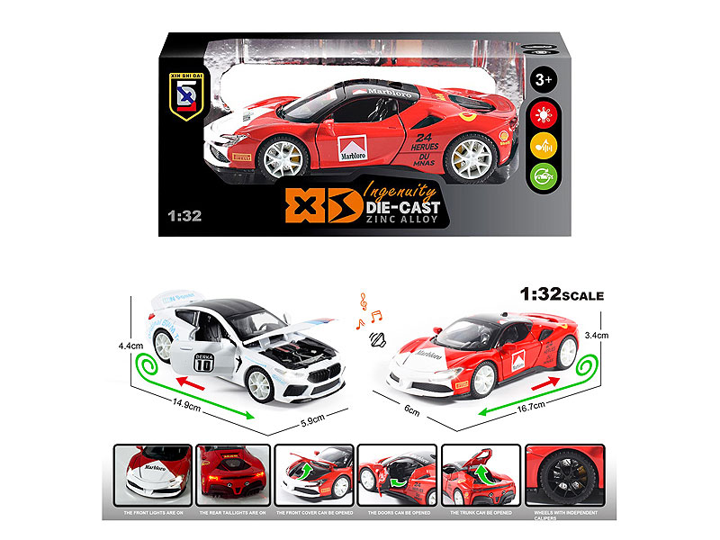 1:32 Die Cast Car Pull Back W/L_S(2S2C) toys