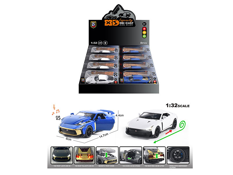 1:32 Die Cast Car Pull Back W/L_S(8in1) toys