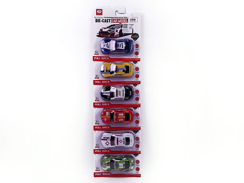 Pull Back Racing Car(6S) toys