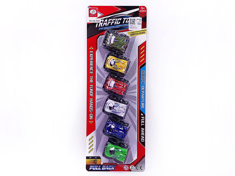 Pull Back Cross-country Car(6in1) toys