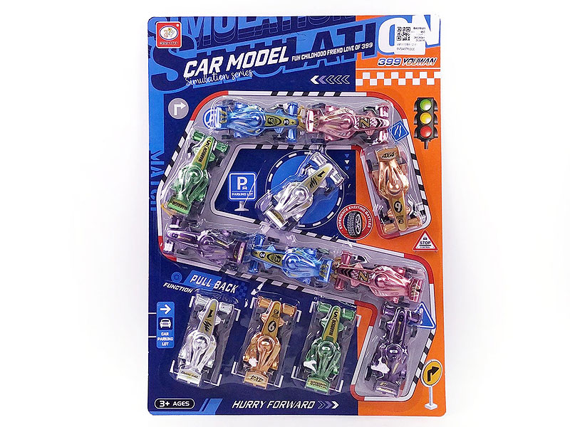 Pull Back Equation Car(12in1) toys