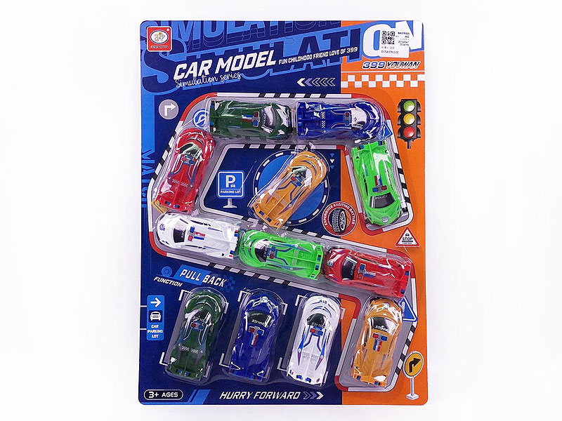 Pull Back Racing Car(12in1) toys